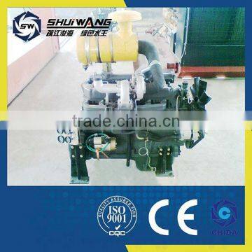 30KW Shuiwang Diesel Generator Set