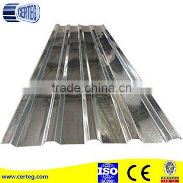 Construction Used Corrugated IBR GI Sheet Price