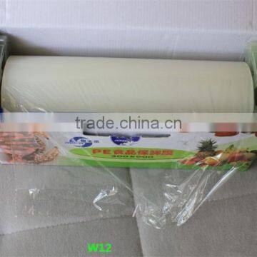 PE Cling film/transparent soft PE cling film for food packaging