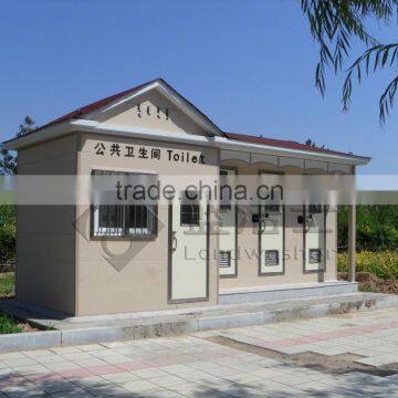 2015 Hot Sale Low Water Consumption Public Portable Toilet photo-4