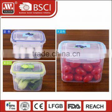 New 7IN1 sealed vacuum containers BPA free food containers plastic meal pre containers