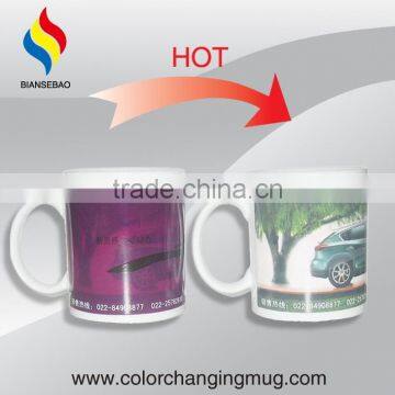 Mug Cup Ceramic Hearts Gift photo-2