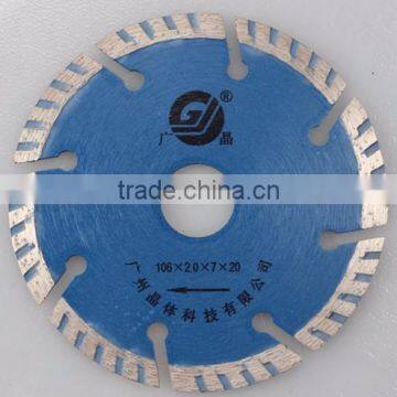 106mm Red Turbo Porcelain Blade Guangjing Multi-blade Circular Saw photo-2