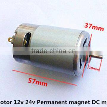 555 motor 12v 24v Permanent magnet DC motor DIY Model of multiple speed 3000-12000rpm