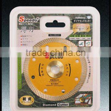 Tile Saw Blade