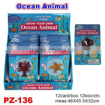 Magic Water Growing Ocean Animal Toys