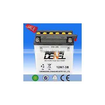 12N7-3B 12V 7AH battery for motorcycle,BEST MOTORCYCLE BATTERY