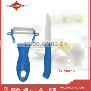 2pcs promotional gift set 3 inch ceramic paring knife