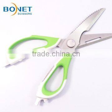 S52033G2 FDA Certificated 9" Quality Separable PP+TPR Handle Scissor Kitchen photo-4
