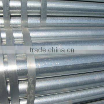 2 1/2 inch hot dip galvanized steel pipe BS1387