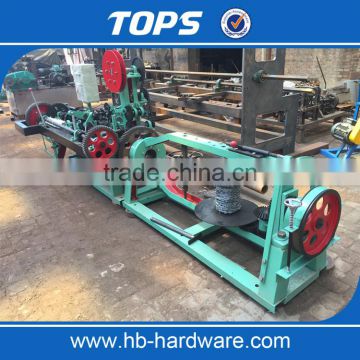 automatic barbed wire making machine factory price