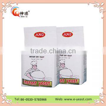 Hot Sale Halal Instant Dry Yeast, Bakery Yeast, Low/High Sugar Instant Yeast photo-6