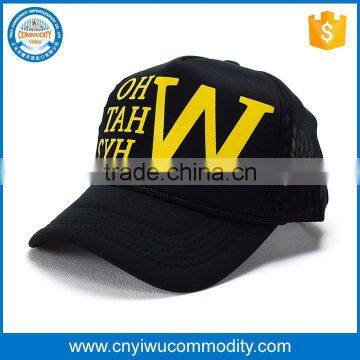 wholesale high quality screen printing polyester trucker cap