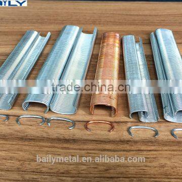17 Gauge Hog Rings - 100 Rings - Upholstery, Rebar, Wire Mesh, c Type Nails photo-2