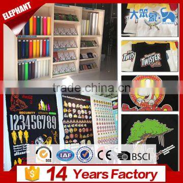 Eco Solvent Dark Paper Heat Transfers for T-shirts