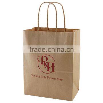 USA Made Natural Kraft Shopping Bag - dimensions are 8" x 4.75" x 10.5" and comes with your logo.