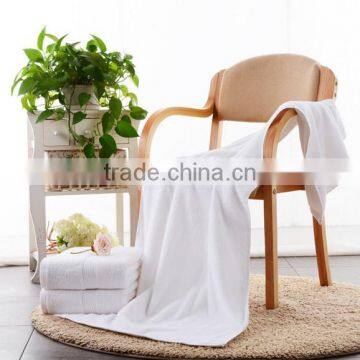 2017 New hot sale plain dyed elegant 100% cotton hotel bath towel