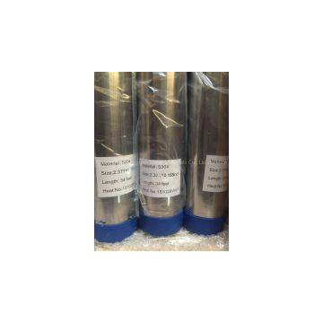 Sanitary Stainless Steel Tube
