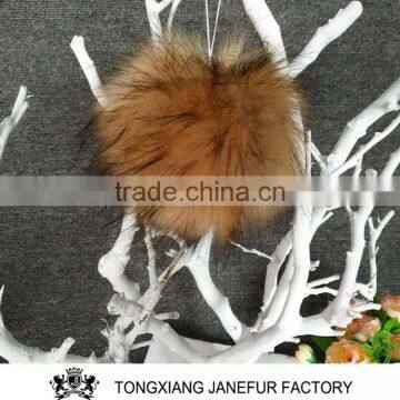 Best choose fake fur ball keychain accessories wholesale bulk pom poms