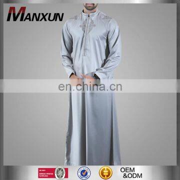 Middle East High Quality Islamic Men Formal Clothing Arabic Men's Thobe China Whosaler