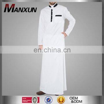 Top Quality Muslim Mens Basic White Thobe Arab Daffah Thobe With Chest Pocket