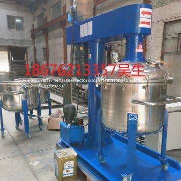 Dongguan Billion Customized Production of Hydraulic Lift Vacuum High-speed Dispersive Machine photo-2