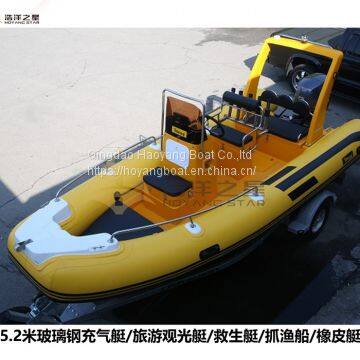 5.2 Meter Rib Boat Inflatable Boat RIB520A for Sale photo-3