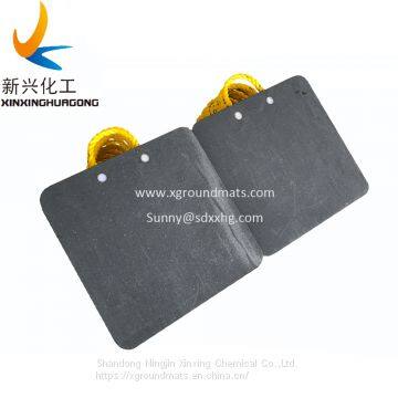 UHMW plastic outrigger pad