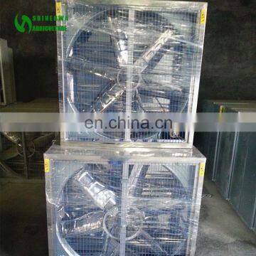 High Efficiency Greenhouse Ventilation 220V Cooling Fan