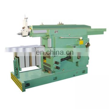 Planer Shaping Machine  BC60100 Metal Shaping Machine for Sale