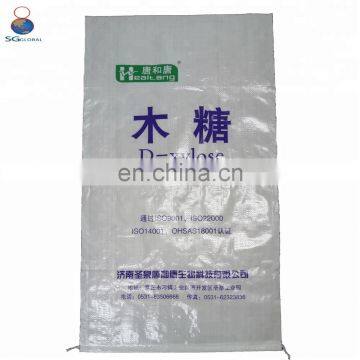50kg Empty Sugar Bopp Laminated pp Woven Bag photo-3