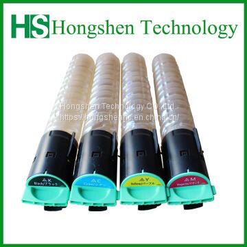 Ricoh Compatible MPC2550 Color Copier Laser Printer Cartridge Toner photo-2