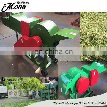 animal feed forage chopper Diesel Hay Cutter