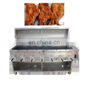 lamb leg roast machine/automatic rotary barbecue grill machine | rotary chicken grill machine/lamb leg barbecue grill machine