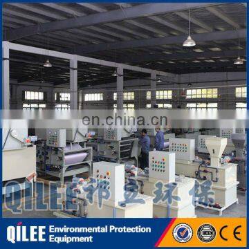 Automatic PP Chemical Dosing Machine for Water Treatment photo-4