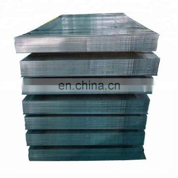 Best quality ss400 carbon hot rolled steel sheet steel plate 3mm thick