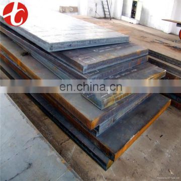 construction material ASTM A573/A573M Carbon Steel Sheet kg price China Supplier