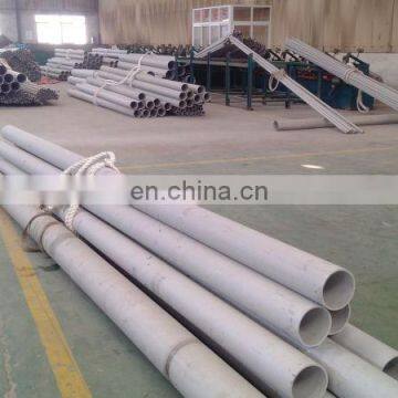 42mm stainless steel tube 304 316