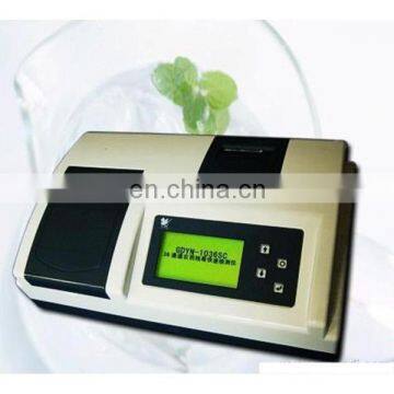GDYQ-100M Multi-parameter Fast Food Safety Analyzer photo-2
