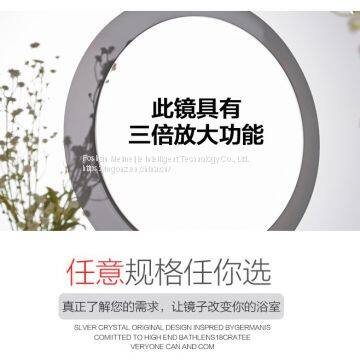 Custom Hotel Bathroom Mirror Plus Magnifying Glass Time Temperature Function Mirror Anti-fog Smart Mirror photo-5