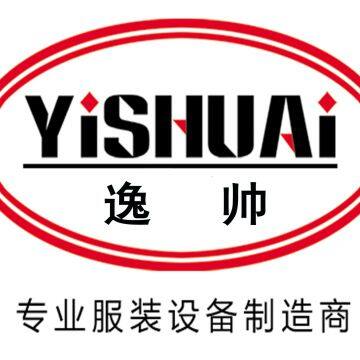 Zhejiang Yishuai Mechanical and Electrical Technology Co., Ltd