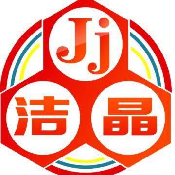 Shandong Jiejing Group Corporation