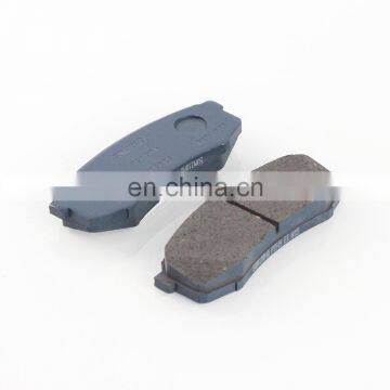 IFOB Brake Pad for Toyota Land Cruiser GRJ120 TRJ120 04466-60060 photo-4