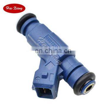 Car Fuel Injector Nozzle 06B133551M  0280156065