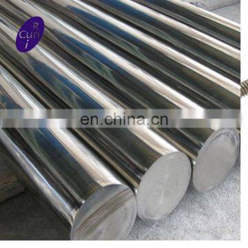 bright steel bar 20CrMnSiNi2