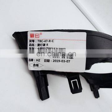 Led Car Foglight Foglight Cover 81481-02080