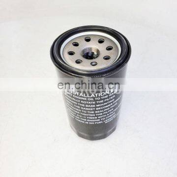 Excavator Diesel Engine Fuel Filter 1770A053 P550391 4326739 photo-2