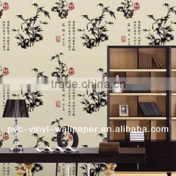 paper wall covering gold metallic wallpaper wallpaper sticker cartoon karlek citat tapeter