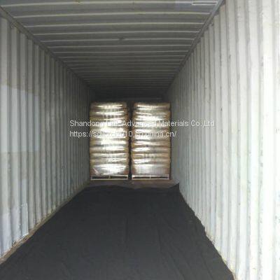 Carbon Black for Rubber Products photo-2