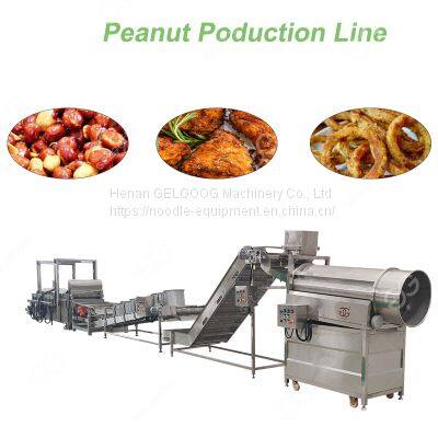 Professional Banana Chips Frying Machine Line Supplier/Banana Chips Frying Machine For Sale